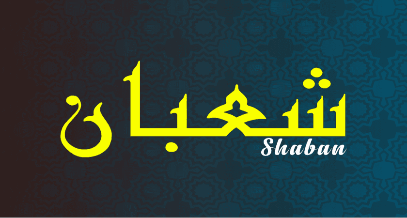 shaban-month