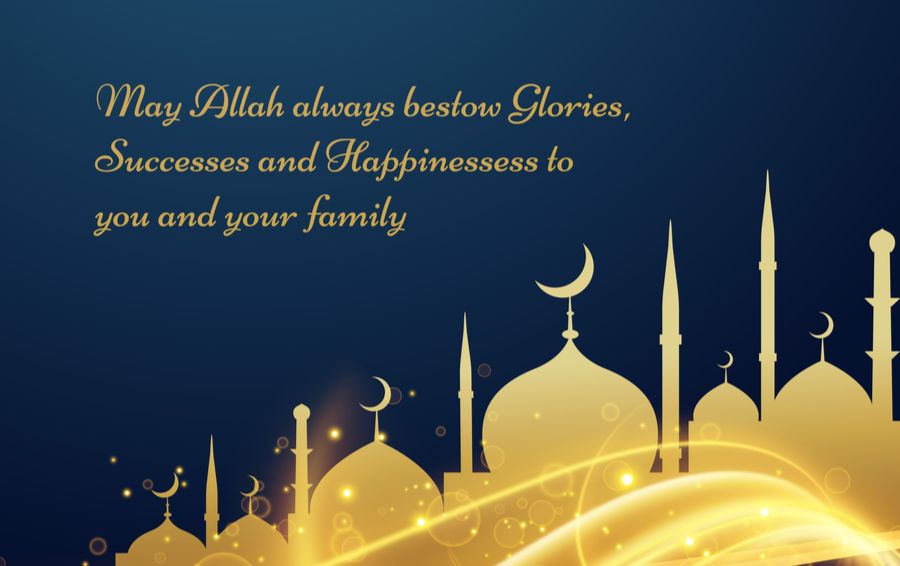    Eid Wishes For Friends 