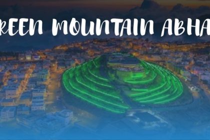 green-mountain-abha