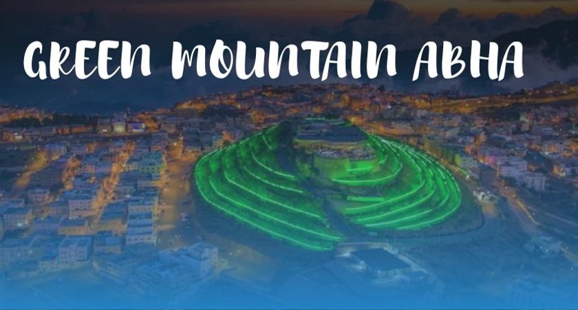 green-mountain-abha