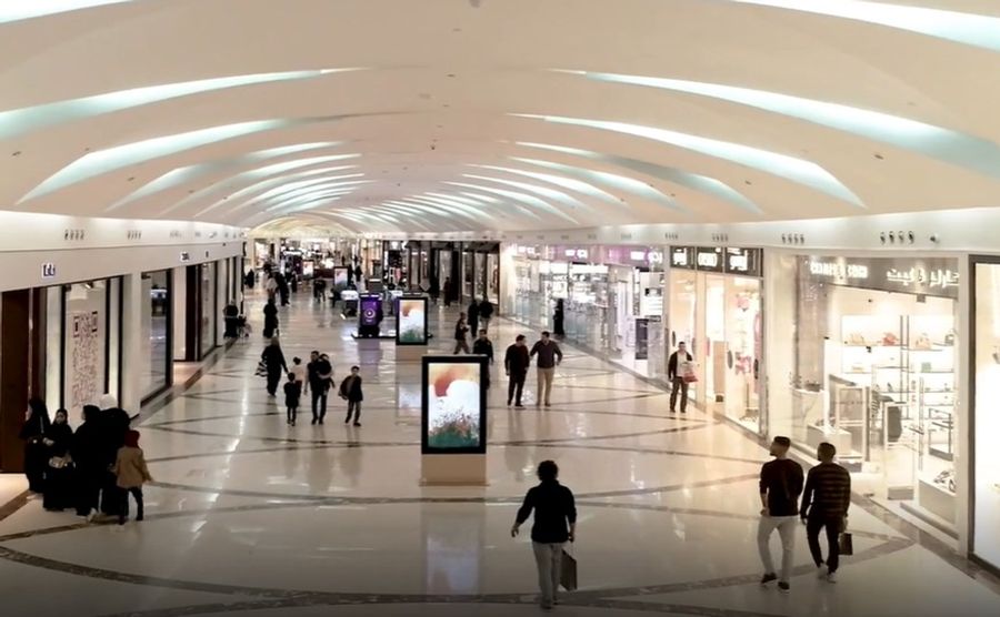 mall-of-dhahran
