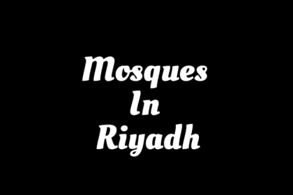 mosques-in-riyadh