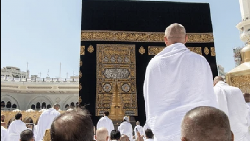 Praying in front of Kaba